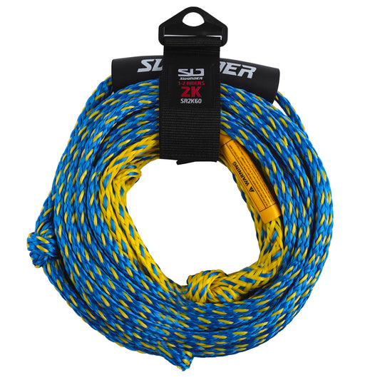60ft 2-Section Tow Ropes for 2 Rider Tubing